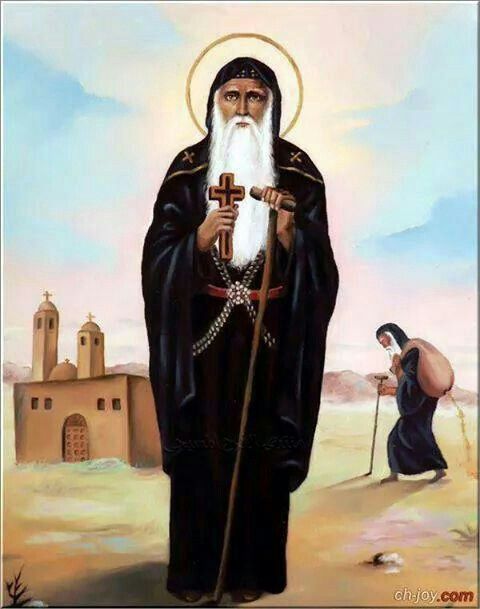 Sin: Running Out Behind&nbsp;Me