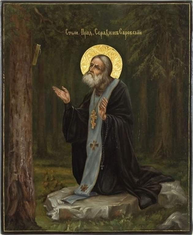 Romanticism, Slavophilism, and the Philosophy of&nbsp;Division